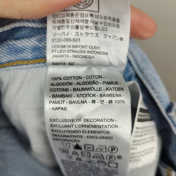 Levi's Wedgie Straightlev Jeans Womens 32 Light Wash Distressed Button Fly‎ - Picture 10 of 12